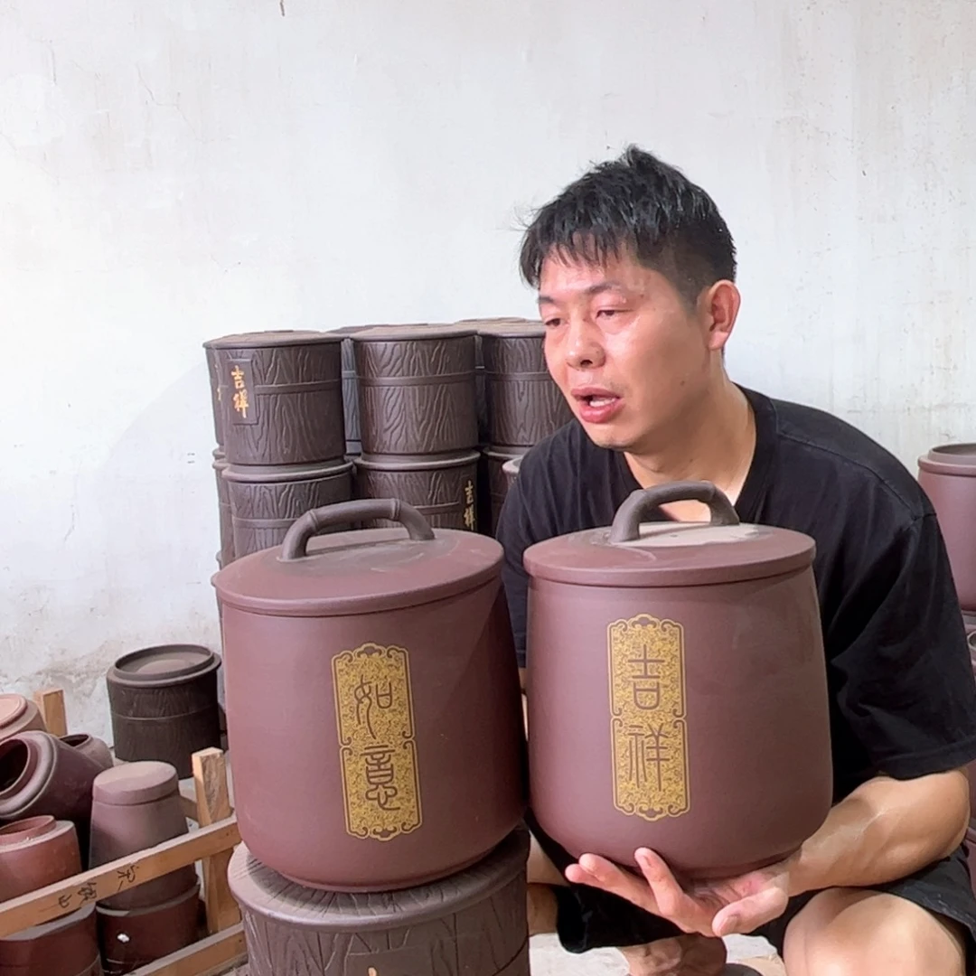 紫砂茶叶罐吉祥如意