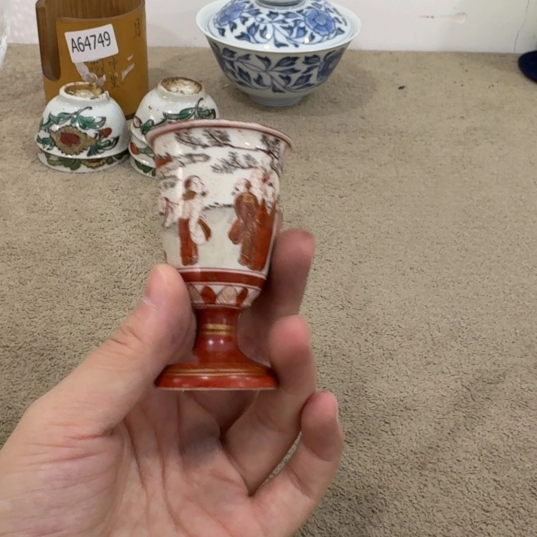 非常好用漂亮的茶具
