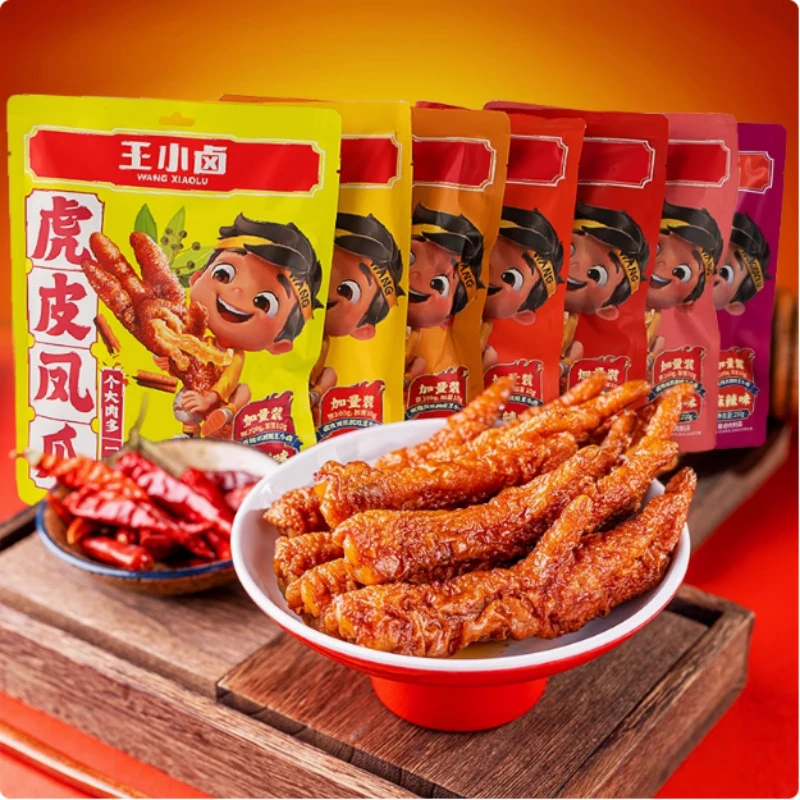 王小卤虎皮凤爪210g休闲爆款小零食小吃鸡爪卤味麻辣宿舍解馋零食