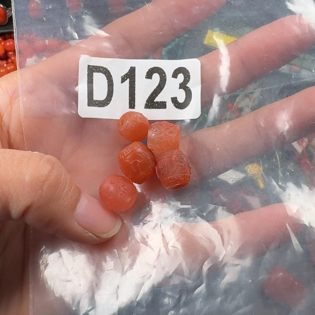 南红玛瑙未镶嵌珠宝奇石