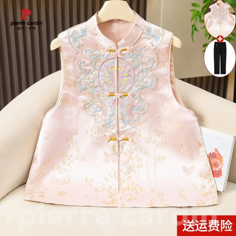 皮尔卡丹新中式唐装马甲背心女士春秋国风刺绣立领小坎肩外穿马夹