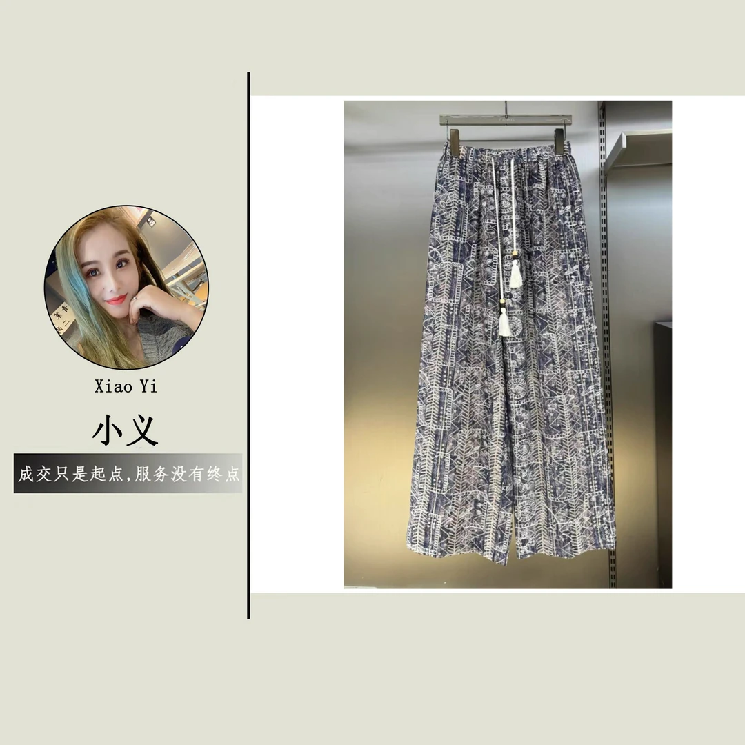 【6565】佰#松紧腰百搭直筒宽松休闲裤