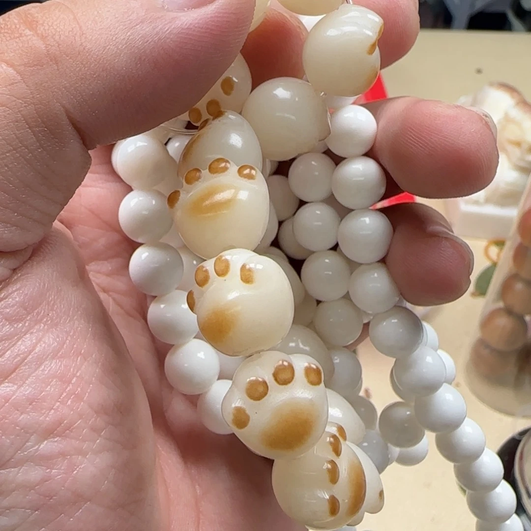 白玉菩提吊坠白色951