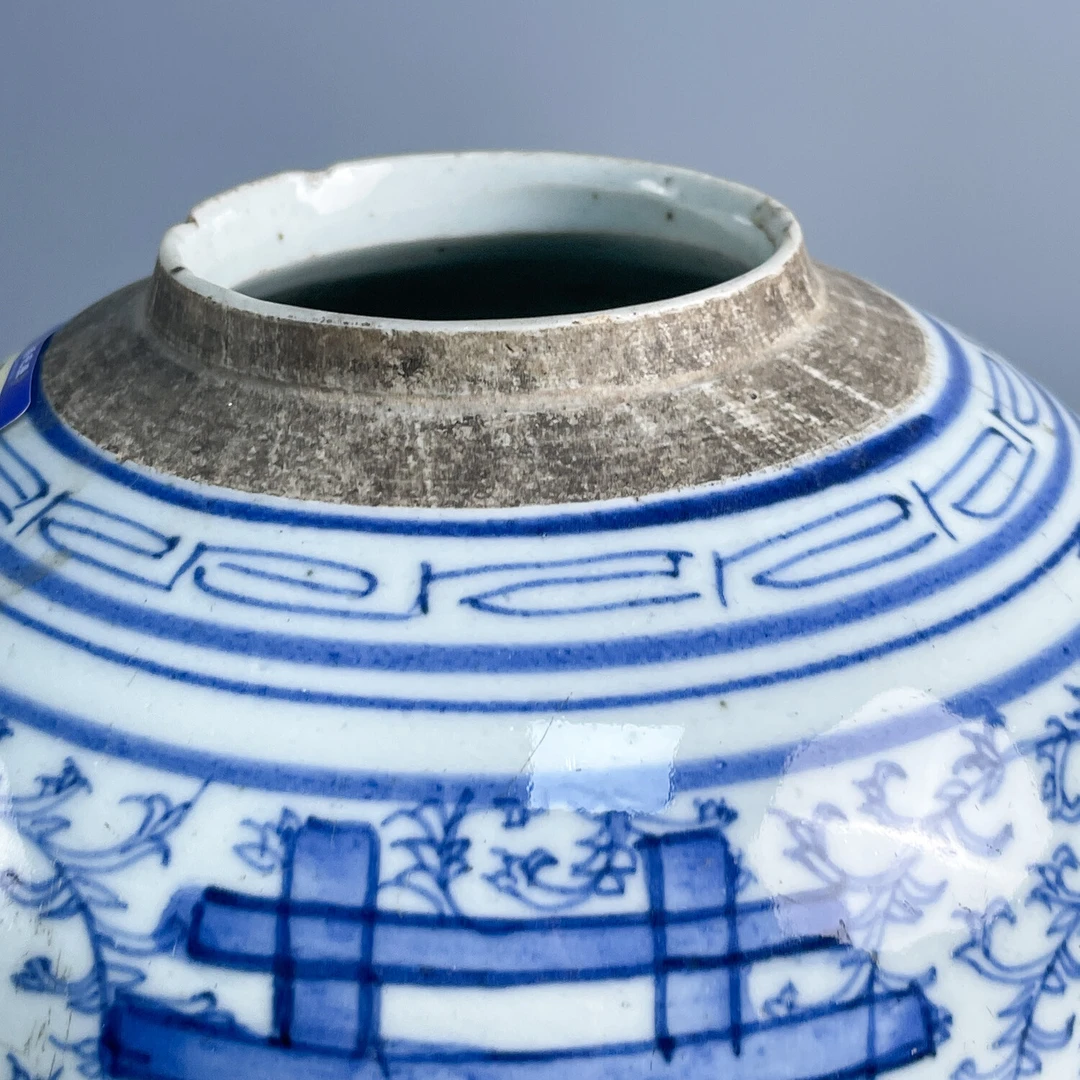 清道光 青花喜字缠枝花卉纹罐-M25KB000778-01