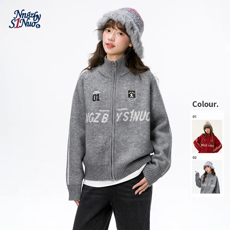 初中生拉链常规休闲针织开衫针织衫立领毛衣户外女童C25CM1133W