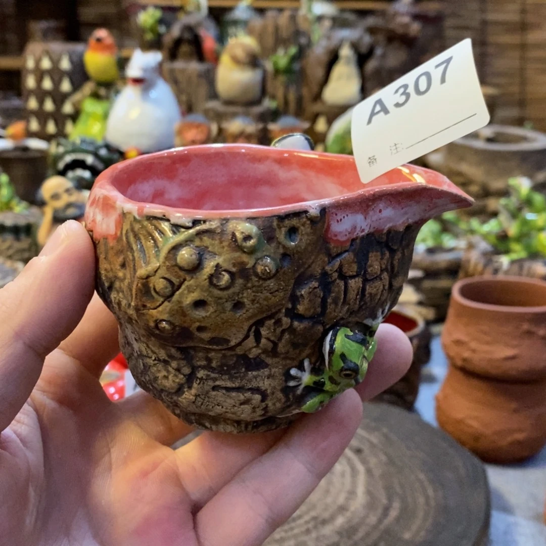 陶陶陶陶陶陶陶陶