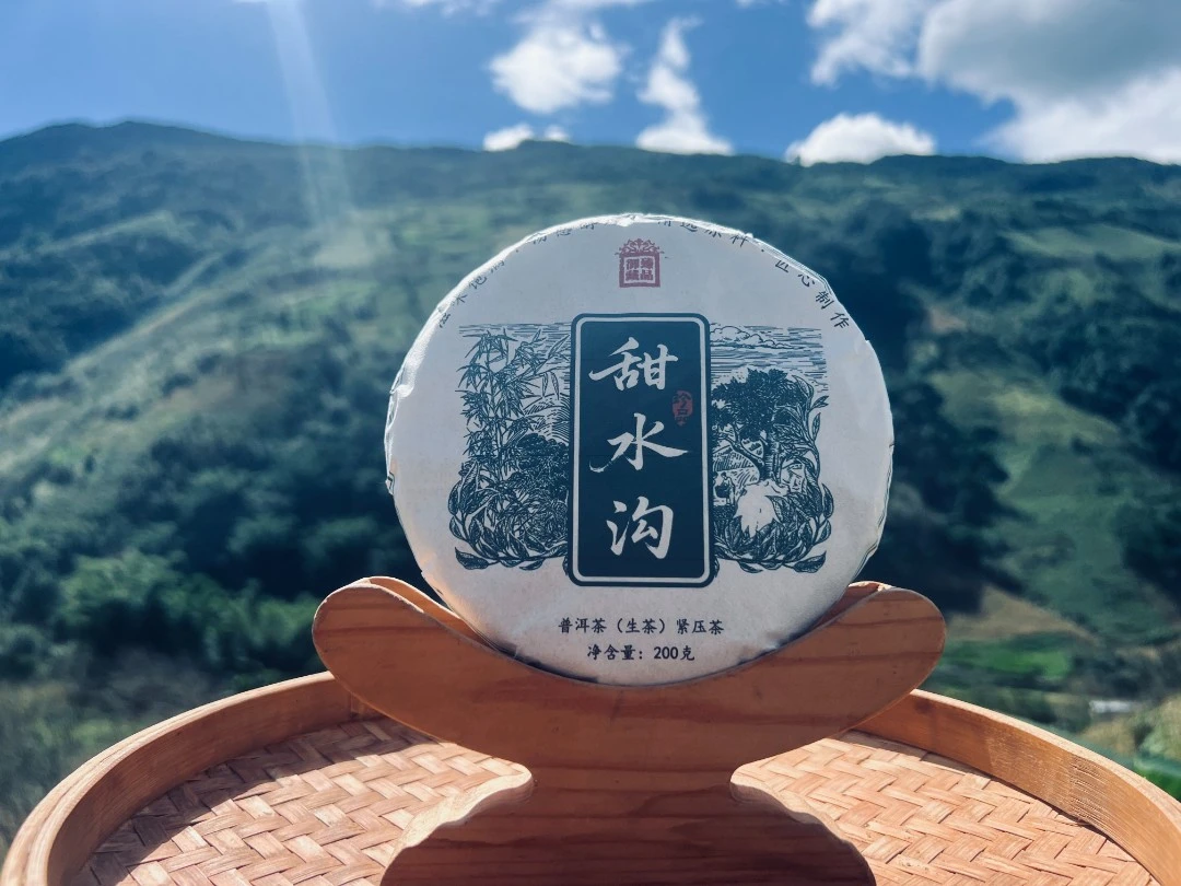 2025年头春头采甜水沟香气足甜度高200g
