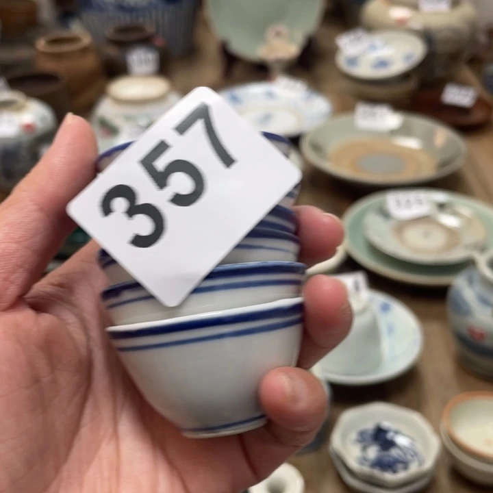 【闪购商品】小*丁漂漂亮亮的老茶器357