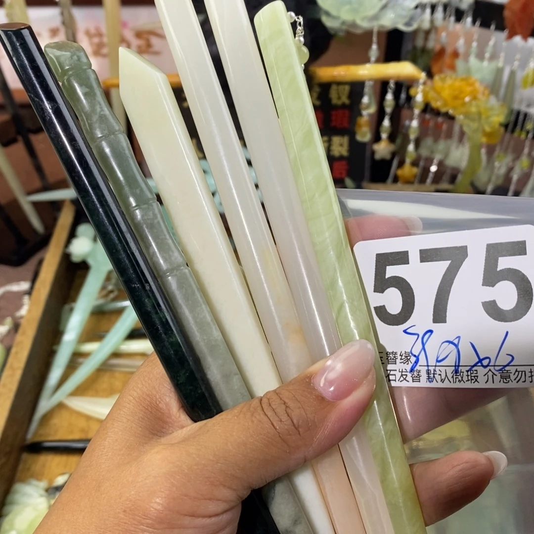 *****蛇纹石玉未镶嵌发饰