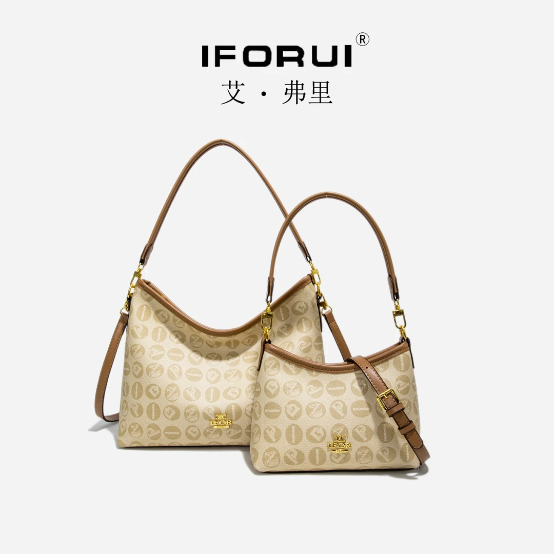 IFORUI/艾·弗里新款小众轻奢印花单肩包时尚腋下流浪包百搭斜挎包