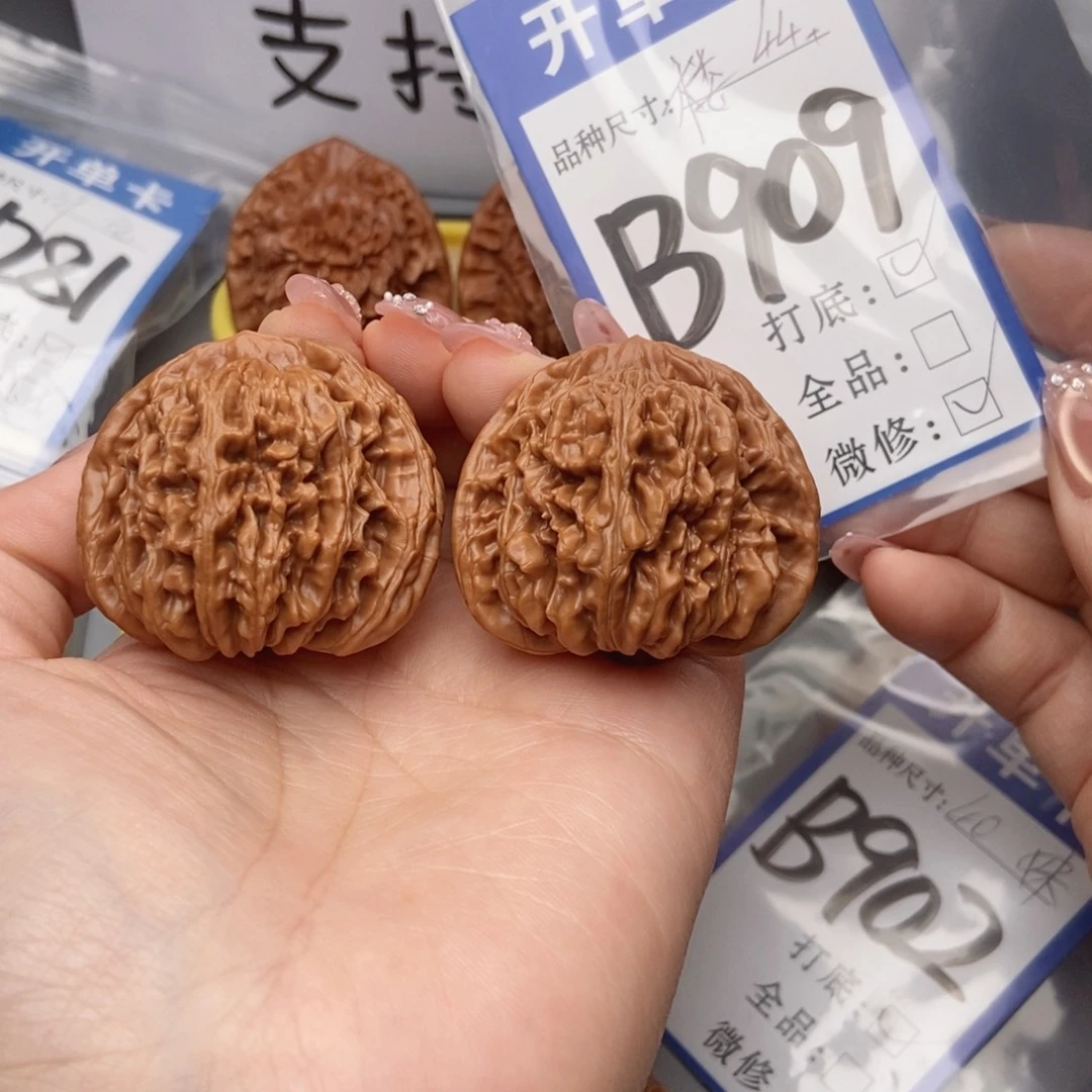 吊坠桃核核桃四座楼狮子头