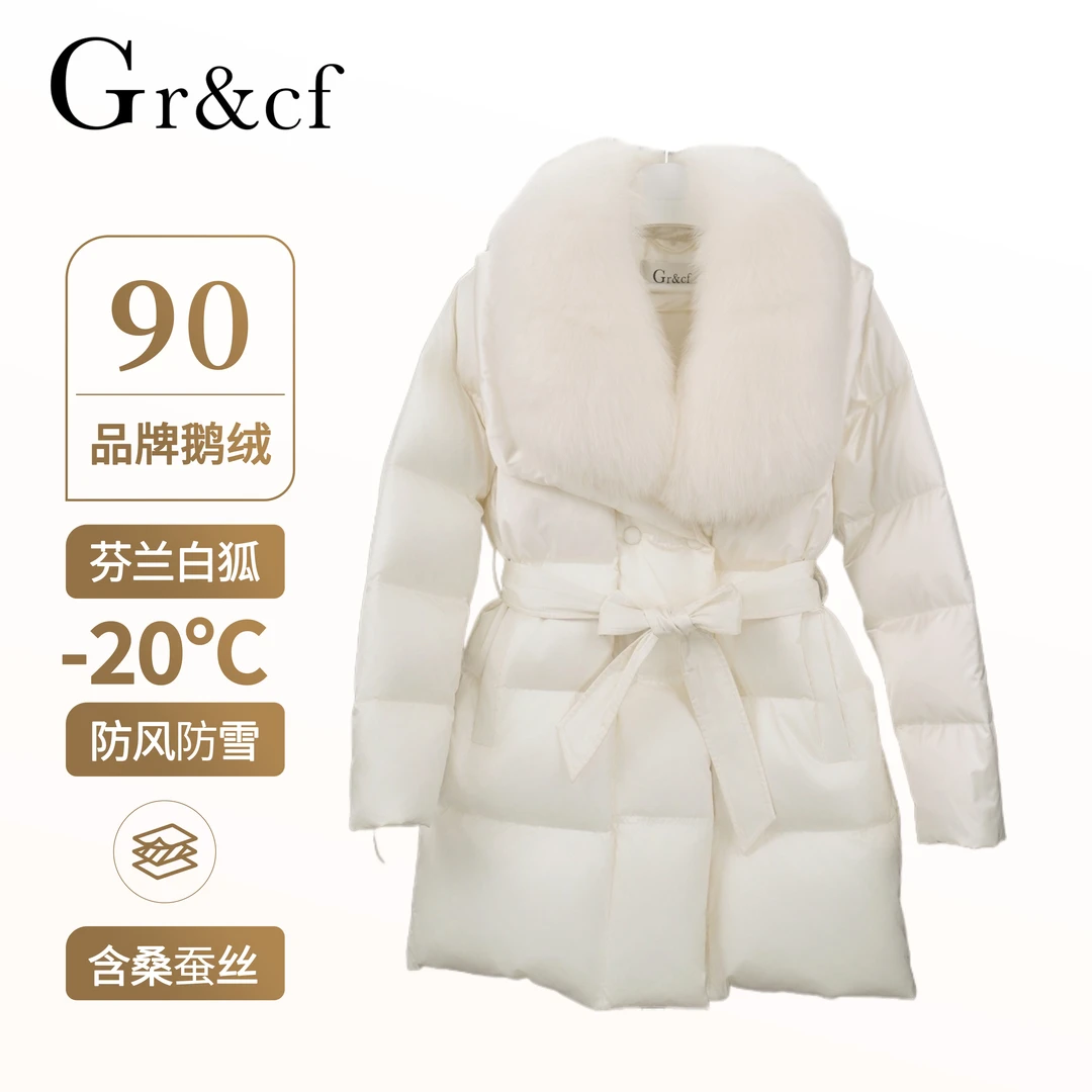 GR&CF/歌瑞丝芬8817 设计师高奢狐狸毛桑蚕丝鹅绒服外套