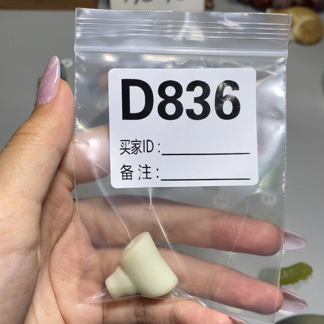 蛇纹石玉合金颈饰@**麟