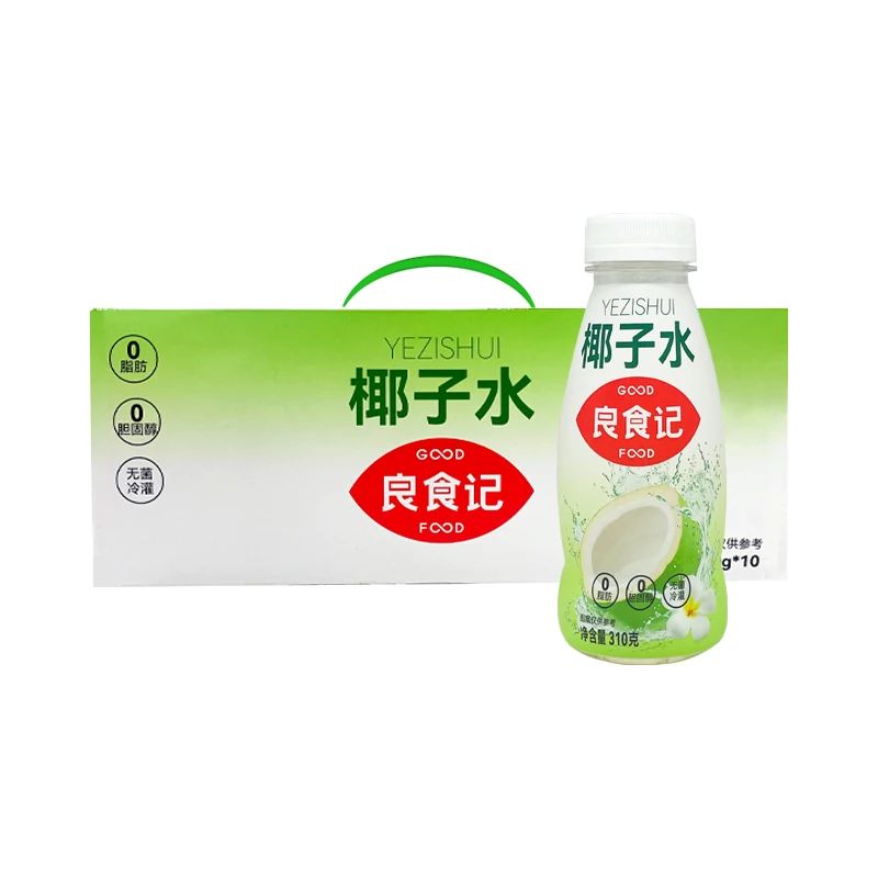 良食记椰子水 310g*10