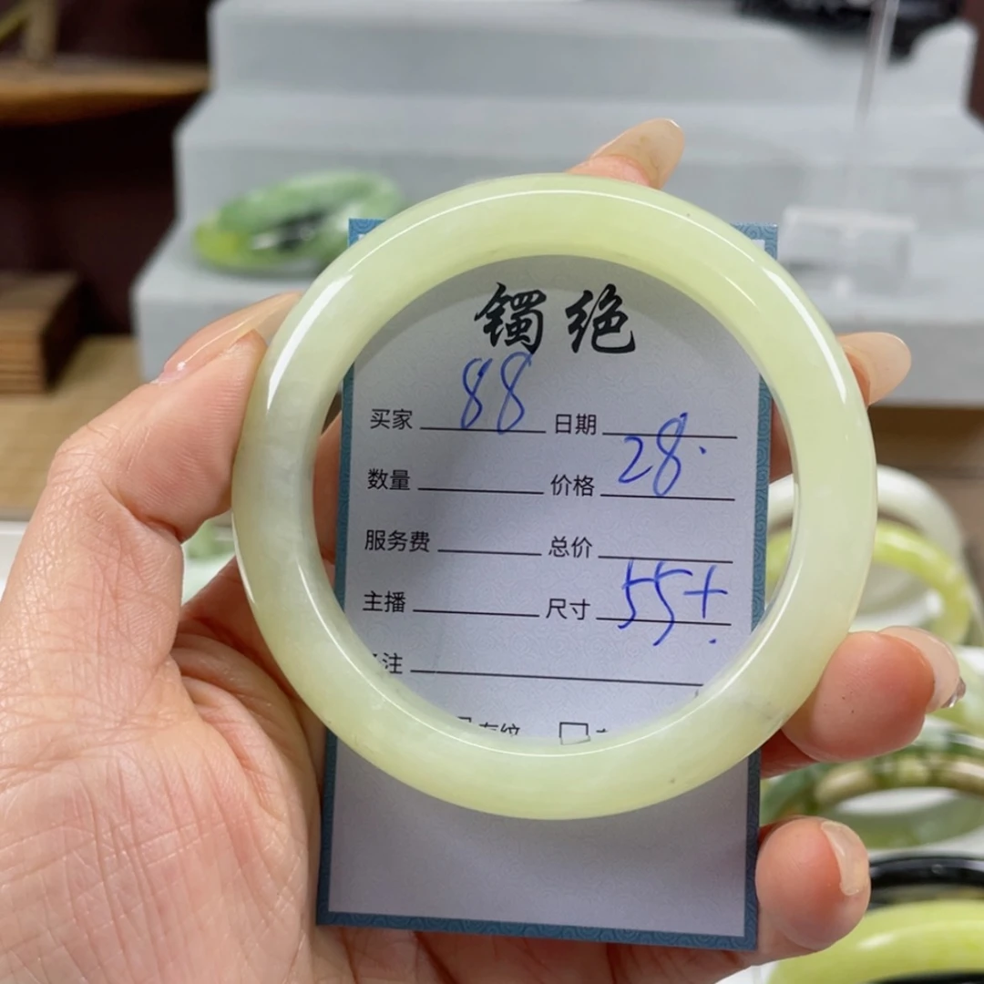 【闪购商品】蛇纹石玉手镯未镶嵌