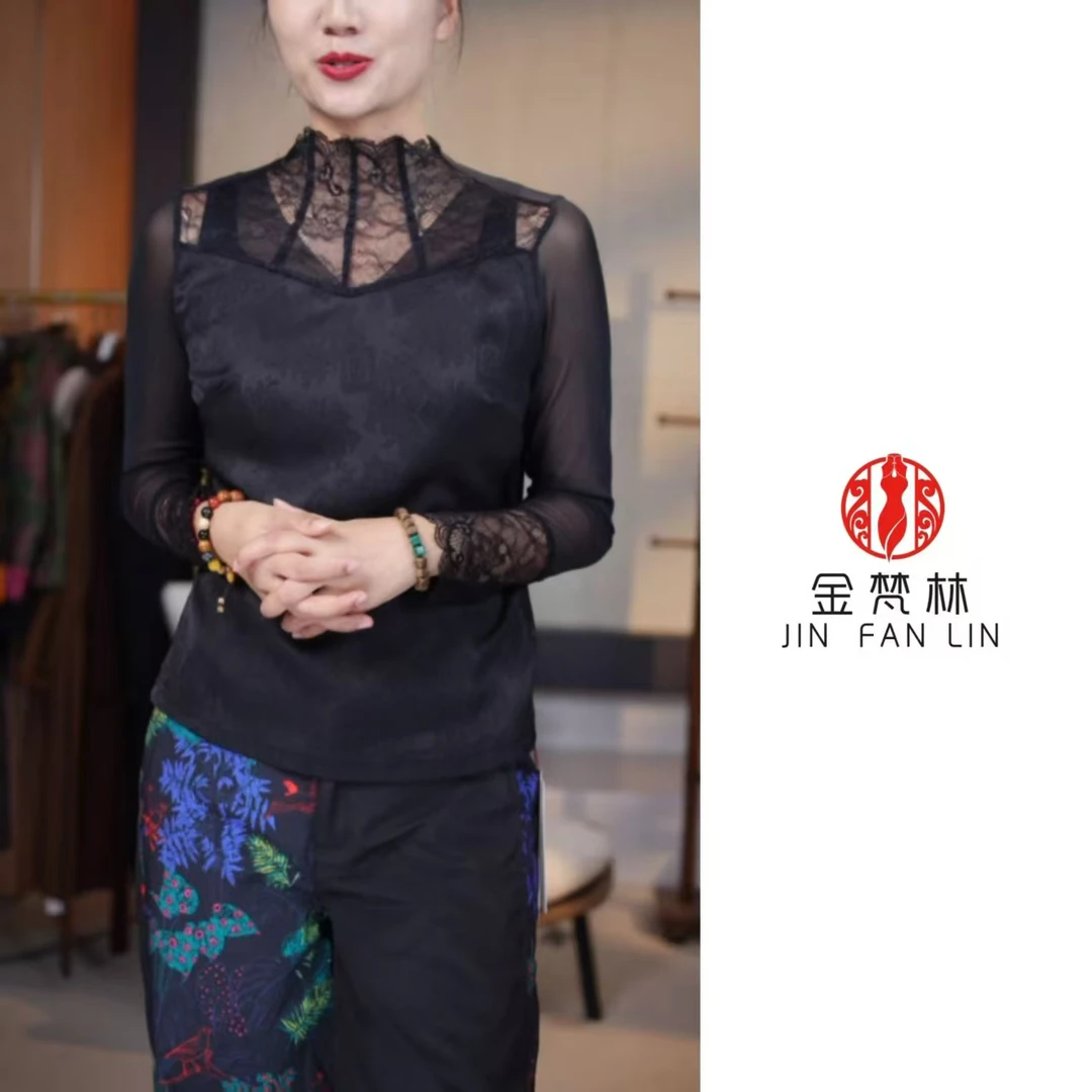 【兰心惠质】新中式国风提花蕾丝拼接小立领弹力网纱打底衫长袖