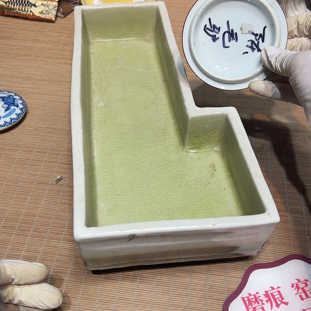 瓷片瓷器58箱包邮包邮包邮