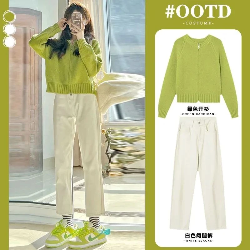 【新年不放假】开衫牛仔裤盐系学院风纯欲时尚两件套装