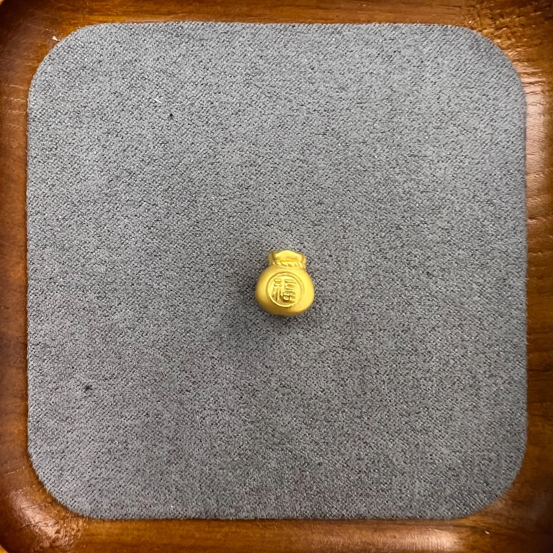 足金999福袋转运珠