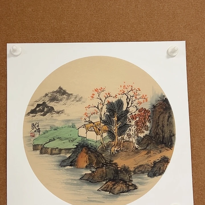 国画李文峰的画作