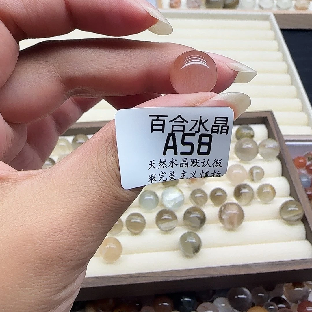 未镶嵌手链水晶喵*‘