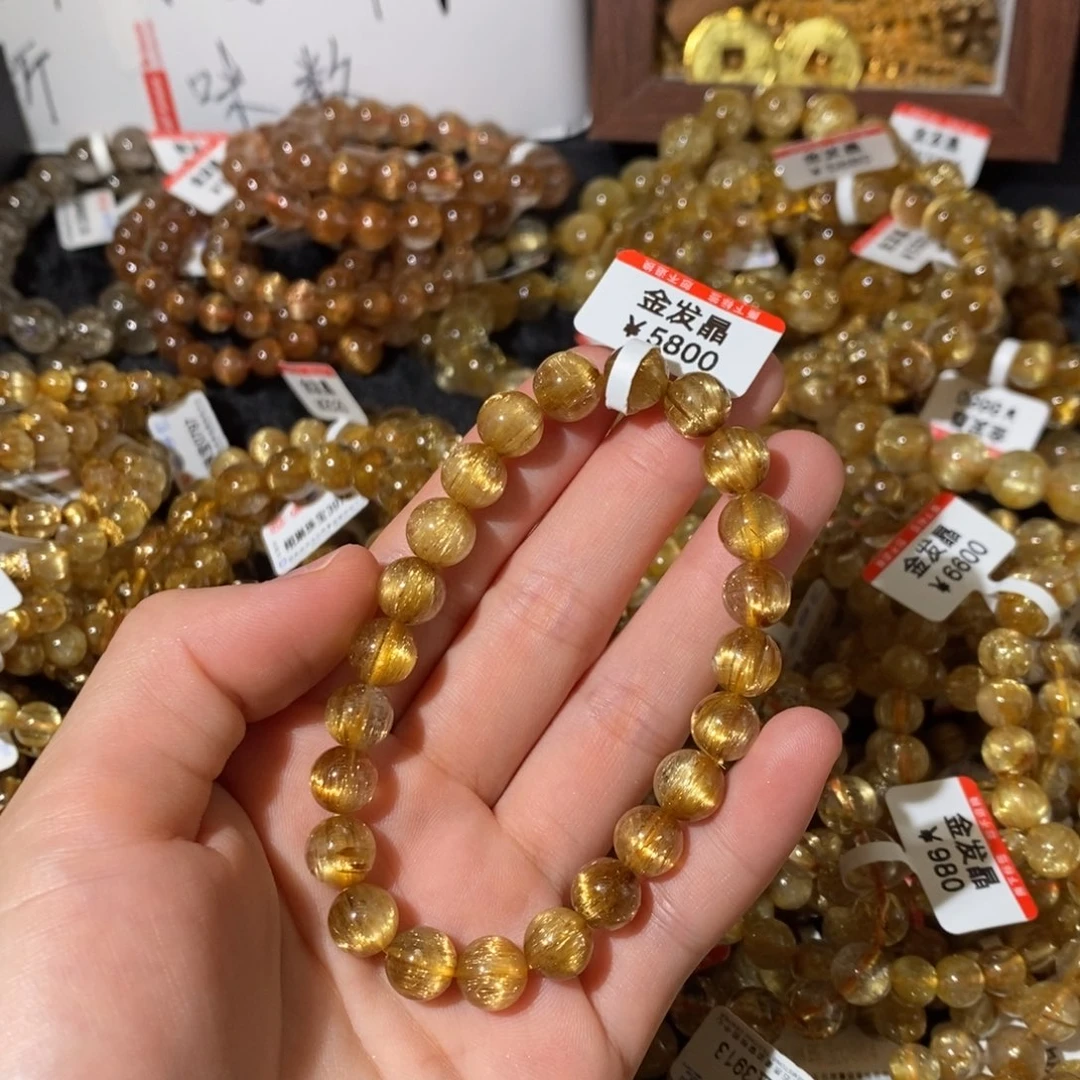 发晶手链未镶嵌一