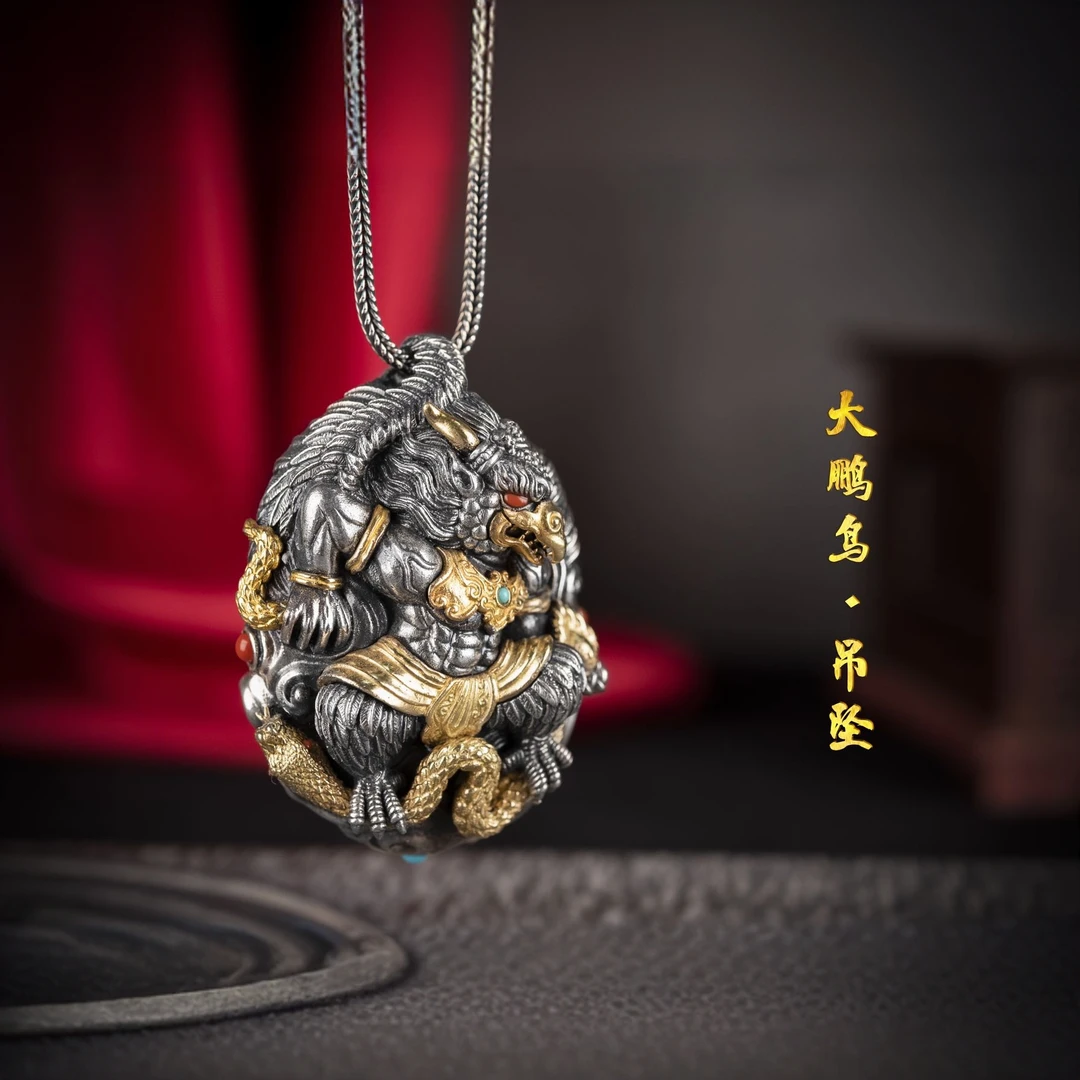 吊坠925银 大鹏鸟嘎乌盒S925银吊坠纯手工复古银饰（含链)