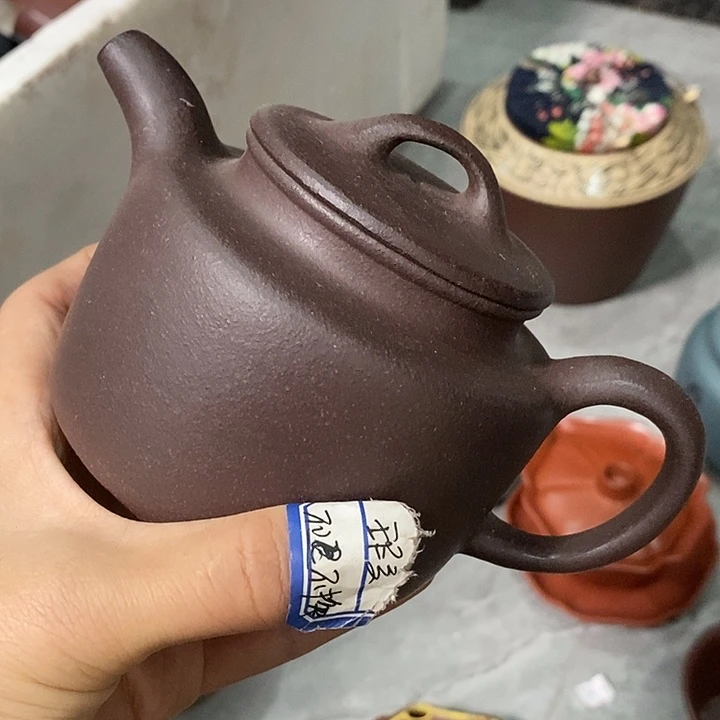 茶杯紫砂瑕疵不退不换