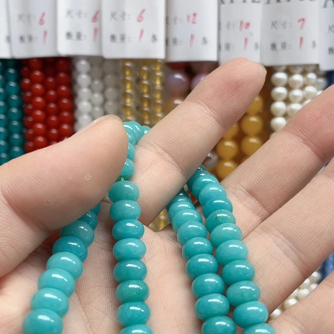 一***寒玛瑙/玉髓合金珠宝半成品