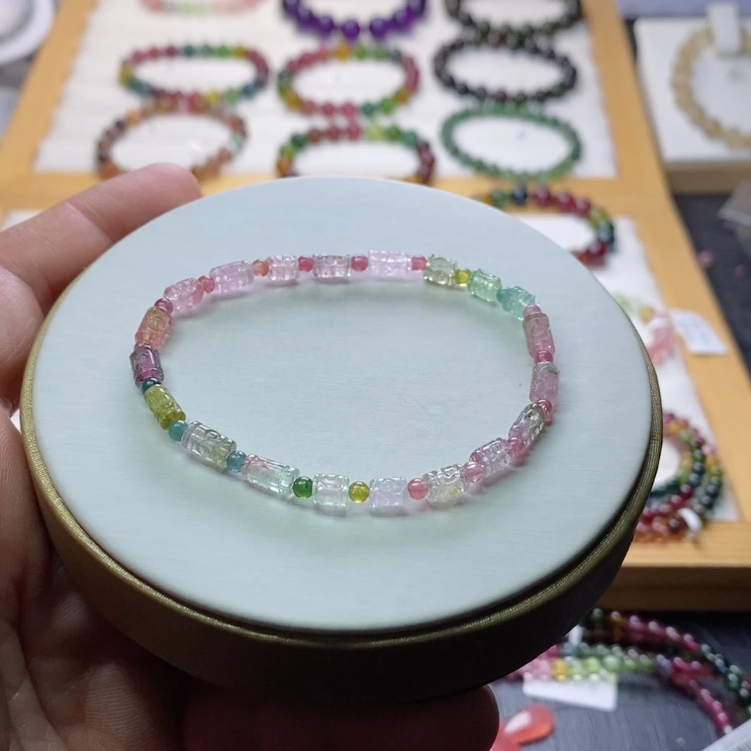 碧玺碧玺手链未镶嵌