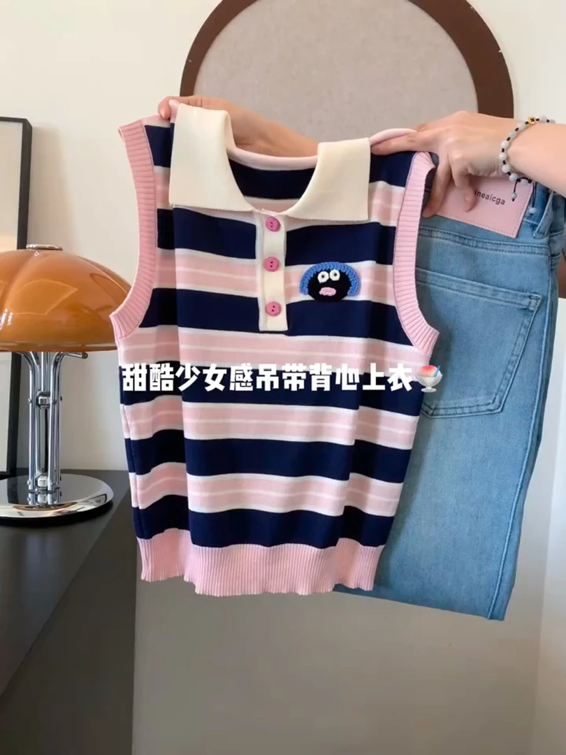 学院风简约设计感条纹POLO领纽扣甜酷风无袖背心女2025夏新款上衣