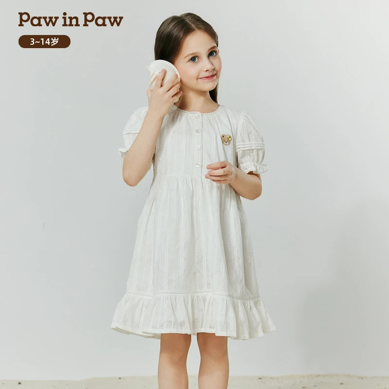 连衣裙儿童宝宝公主风泡泡袖蓬蓬裙学院风女孩夏季女PCOWF2624E