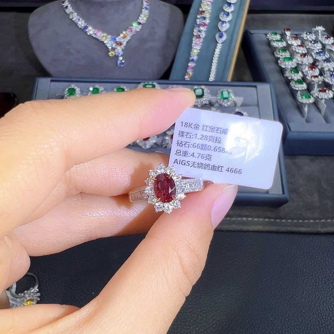 红宝石戒指18K金镶嵌