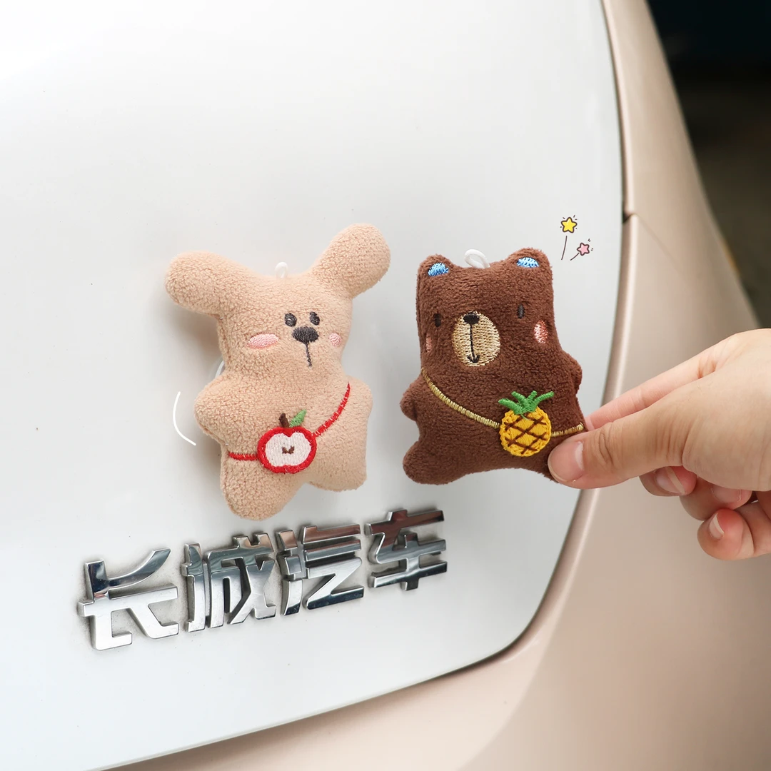 汽车车尾挂件卡通可爱小动物车外后备箱装饰玩偶公仔车屁股摆件女
