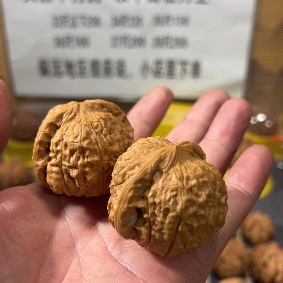 懒***狗文玩核桃吊坠南瓜