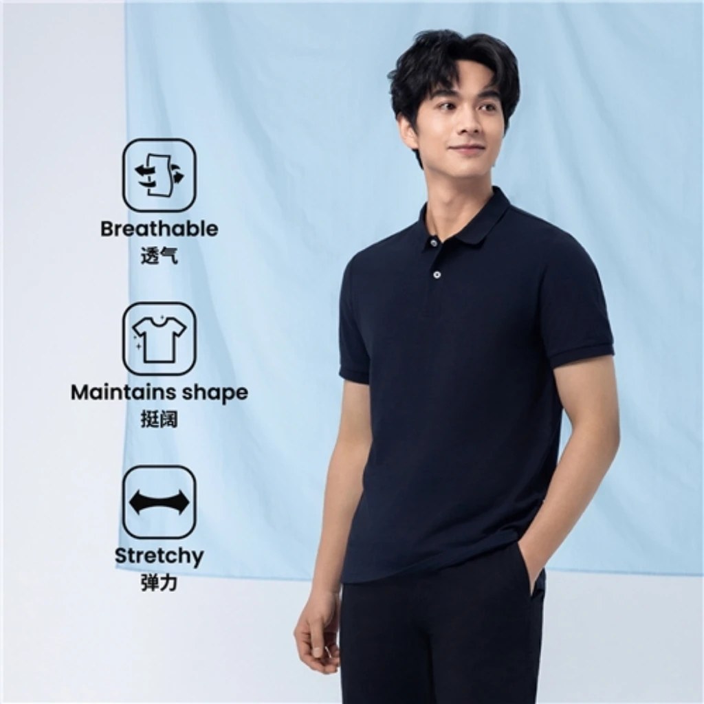 男款纯色莱卡棉百搭Polo