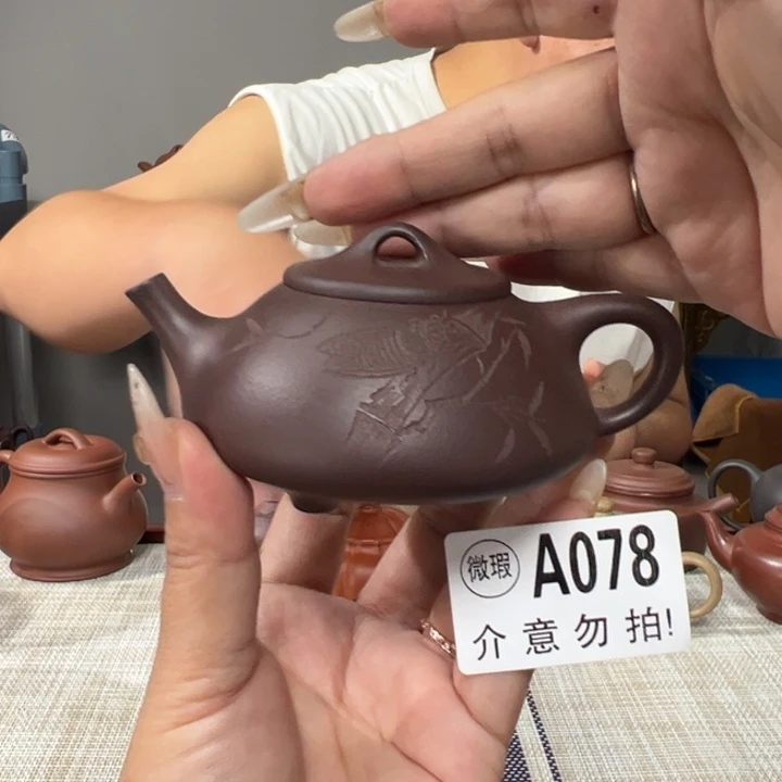 紫砂公道杯宜兴原矿紫砂精品