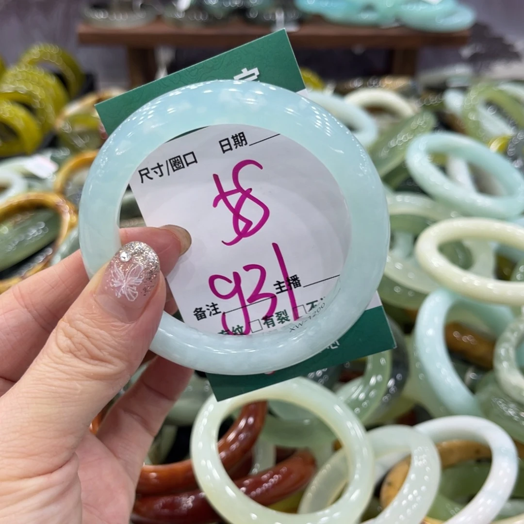 岫玉未镶嵌手镯手镯