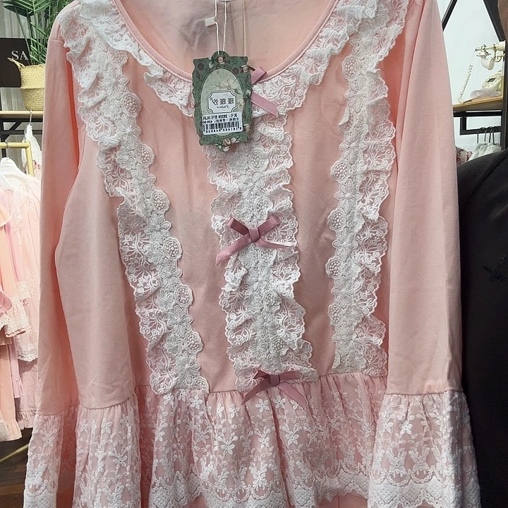 三醋酯纤维29229粉色