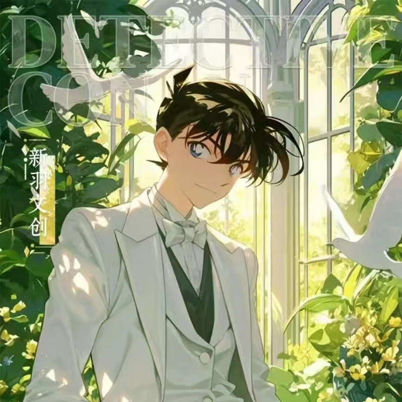 【包拆】新羽文创 名侦探柯南色纸盲盒系列 国产二创默认代拆