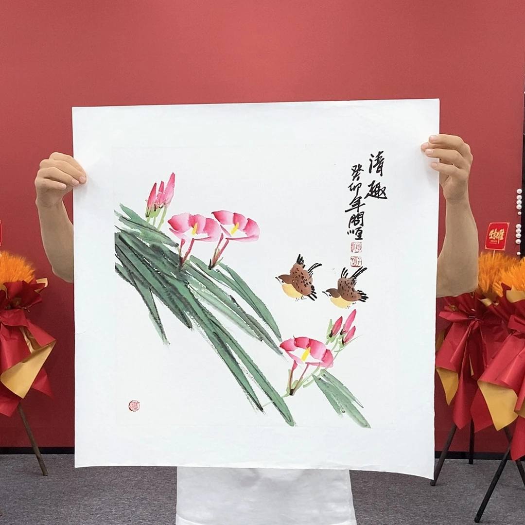 国画问恒三尺斗方精品佳作