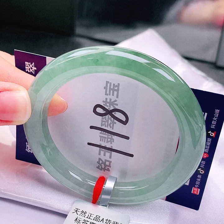 翡翠未镶嵌手镯缅甸天然a货翡翠手镯