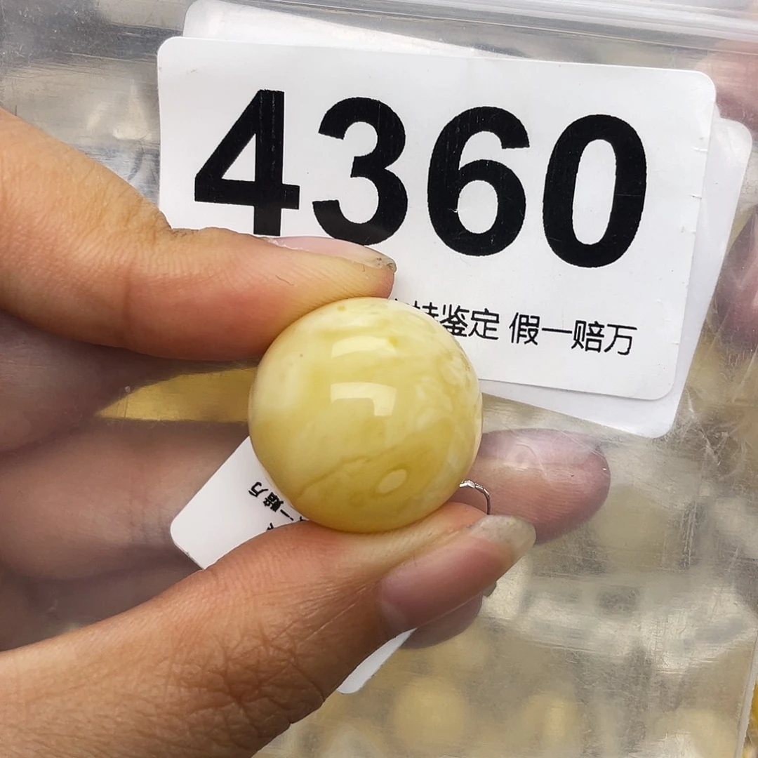 蜜蜡未镶嵌珠宝奇石粉21