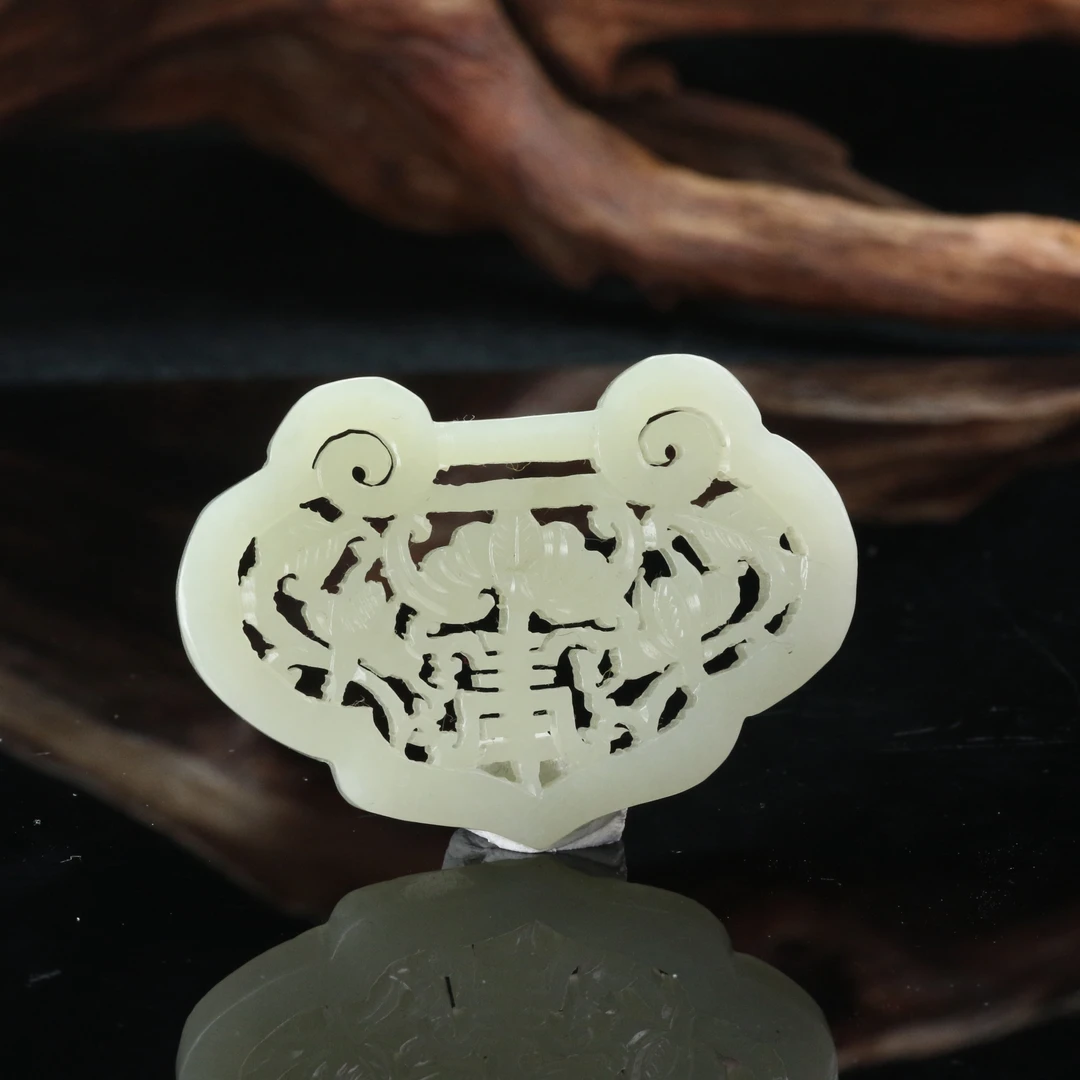 4和田玉如意吊坠/500885北京中保拍卖