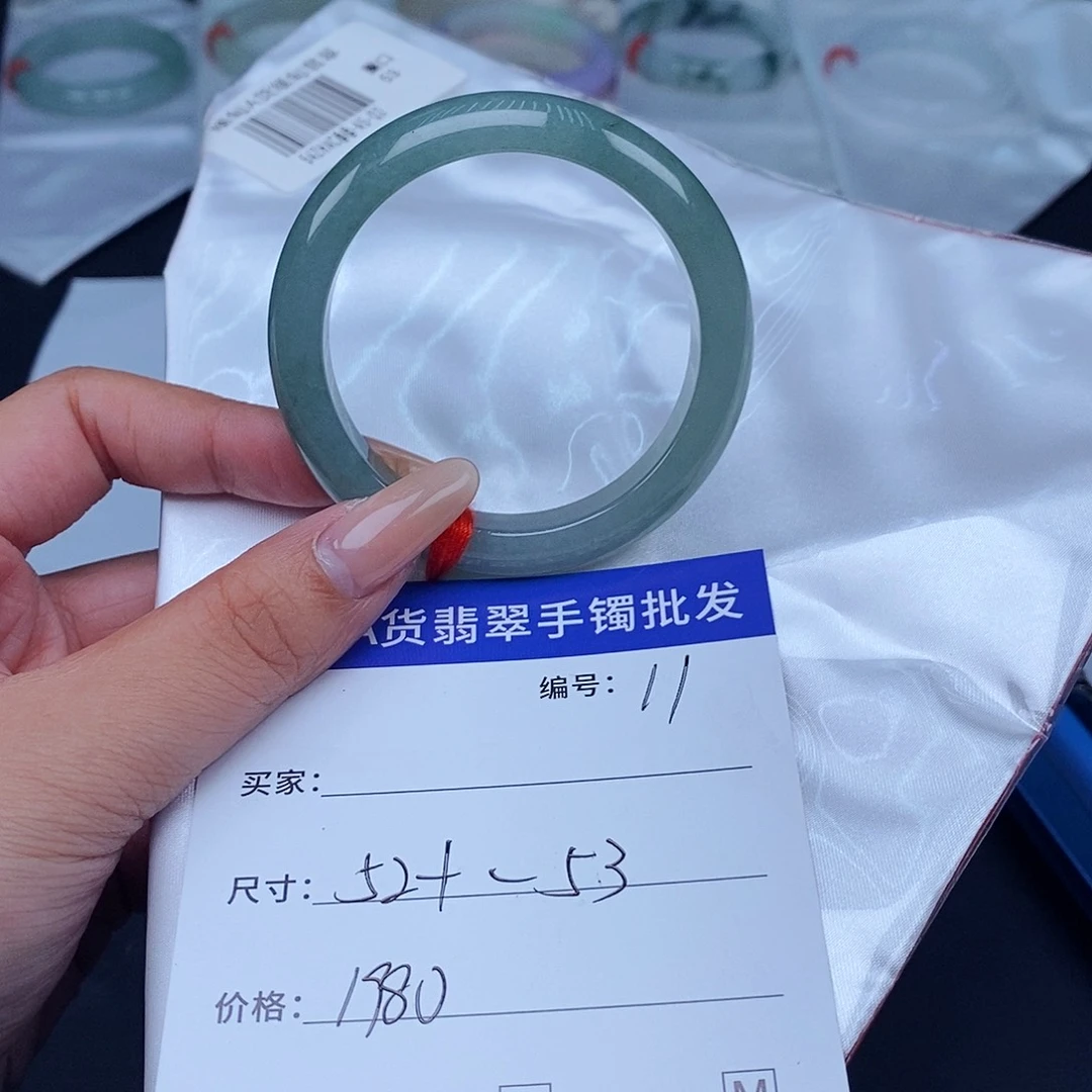 未镶嵌手镯翡翠百元手镯默认瑕疵