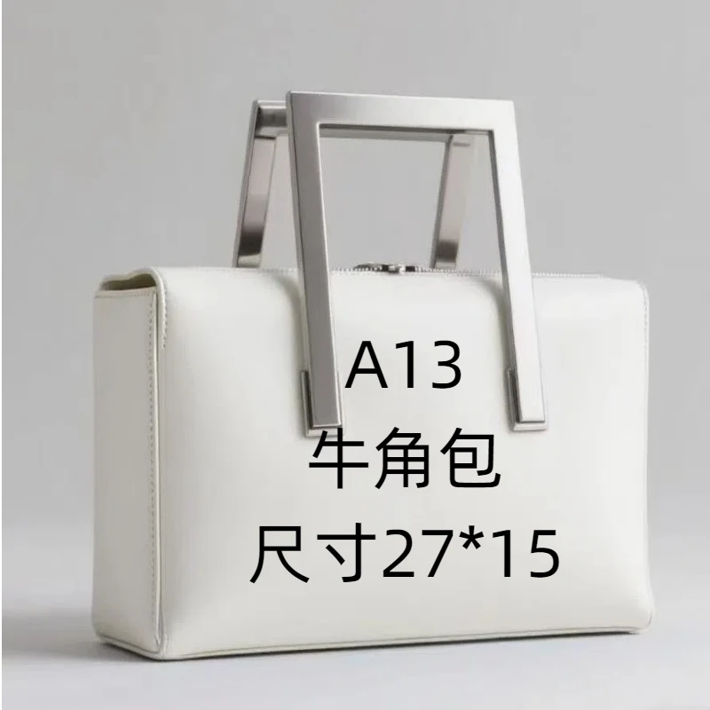 A13【小号牛角包27*15cm】