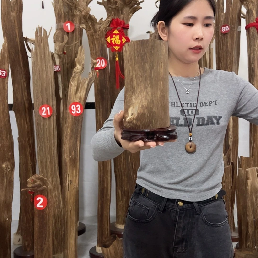 沉香碎屑沉香原材料