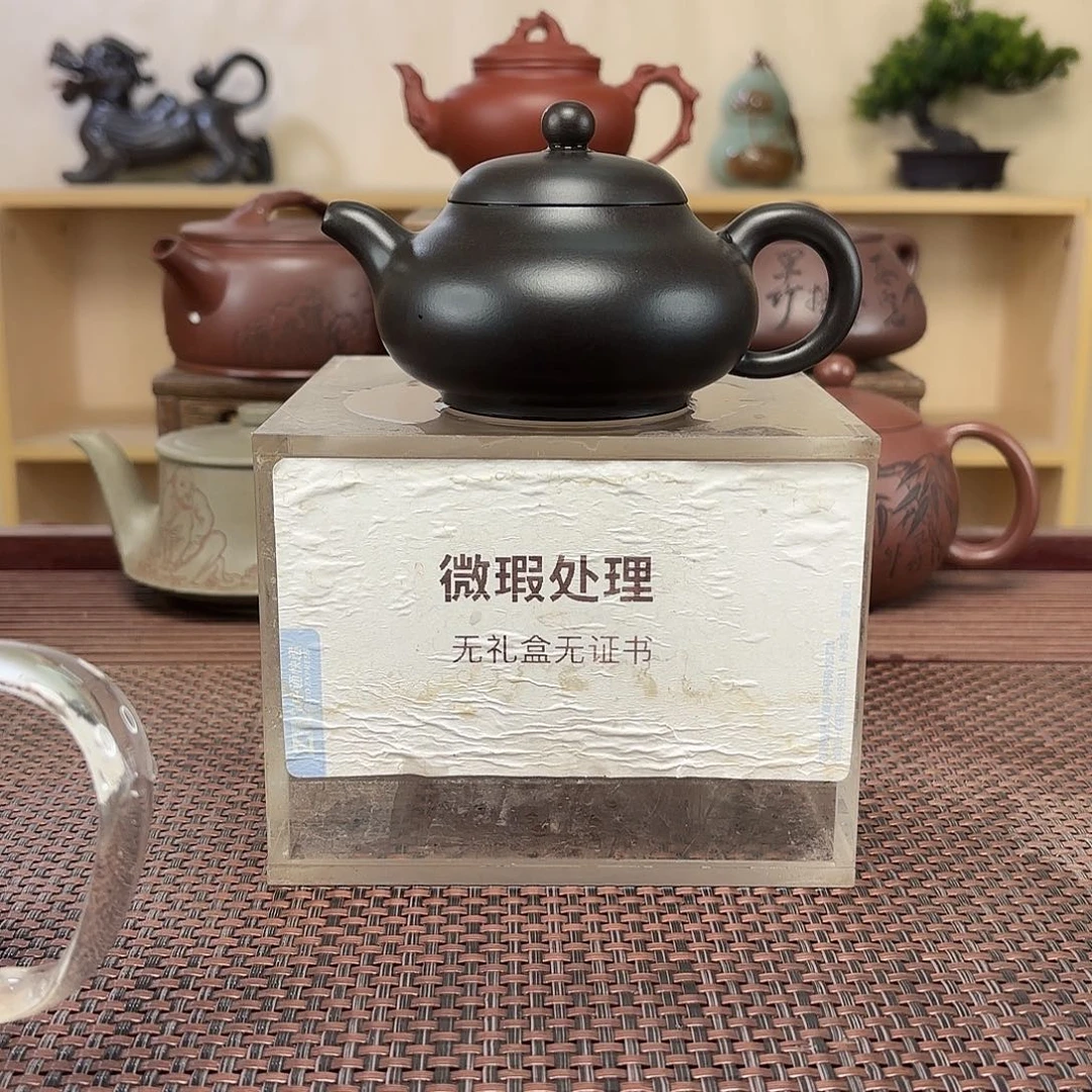 来***如紫砂茶壶微哦处理