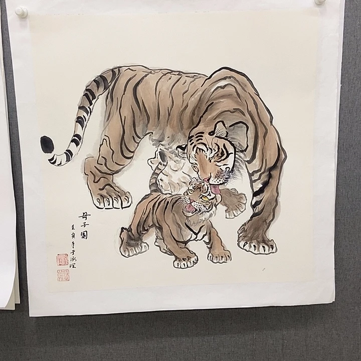 国画手寫手繪作品152