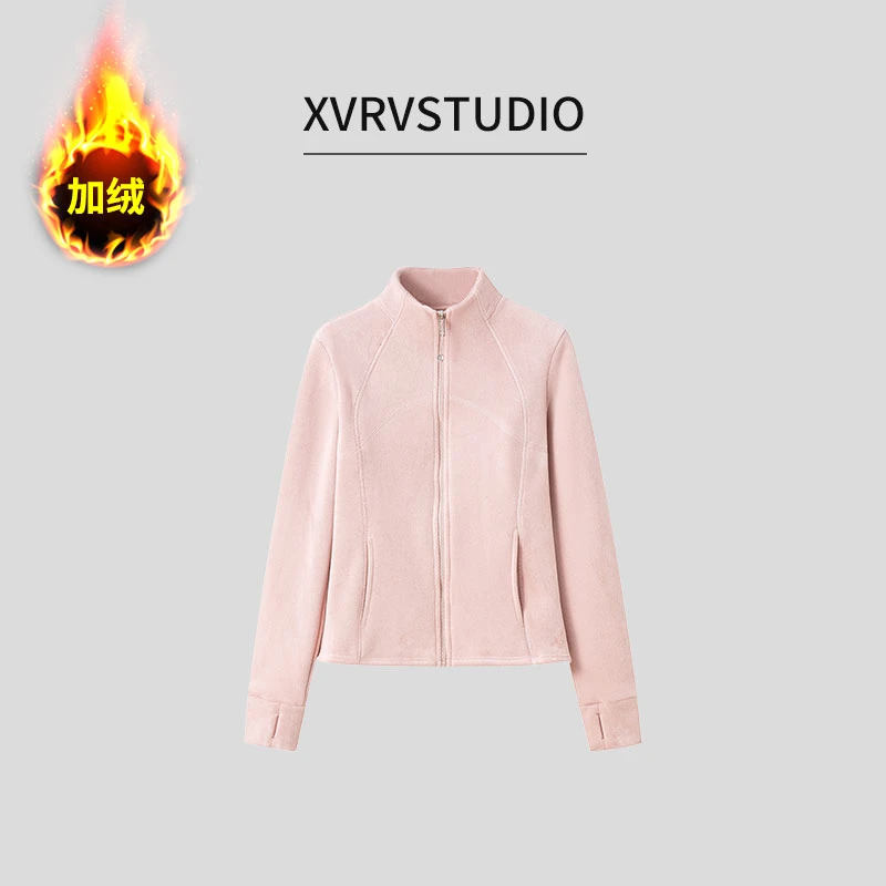 【芳芳私服】XVRV秋冬新款奥粒绒双面防风立领外套显瘦百搭运动外套